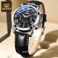 OLEVS Watch 2871 Multifunctional Sports Fashion Genuine Leather Wristwatch Chronograph Waterproof Luminous Men's Watch